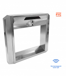 CARDDEX STL-07W (без планок) Тумбовый турникет-трипод