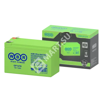 WBR GP1278 Аккумулятор