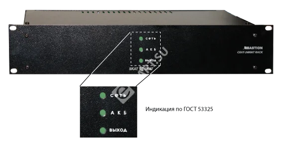 skat-2400i7rack-shema1