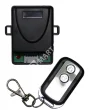 Smartec ST-RC111RL Комплект управления по радиоканалу с фиксированным кодом 