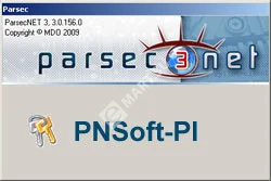 Parsec PNSoft-PI Модуль 