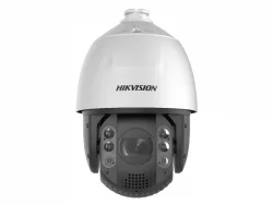 Hikvision DS-2DE7A220MCG-EB(B) (6.7 - 134мм) Видеокамера IP