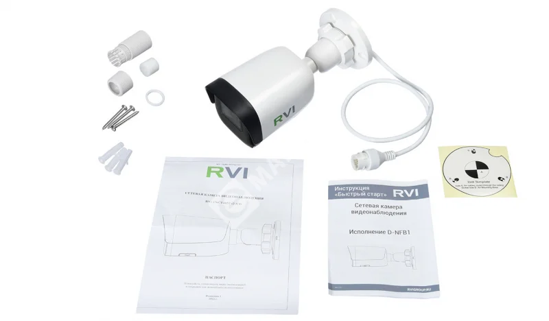 RVi-1NCT4052 (4) white Видеокамера IP